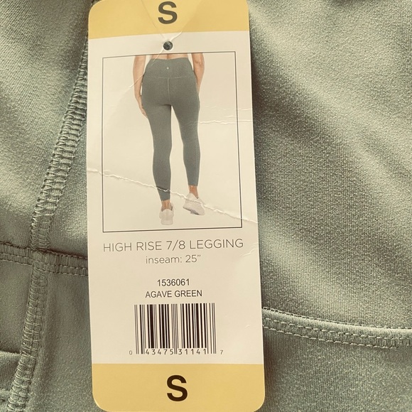 Danskin Green High-Waisted Leggings - Picture 5 of 5